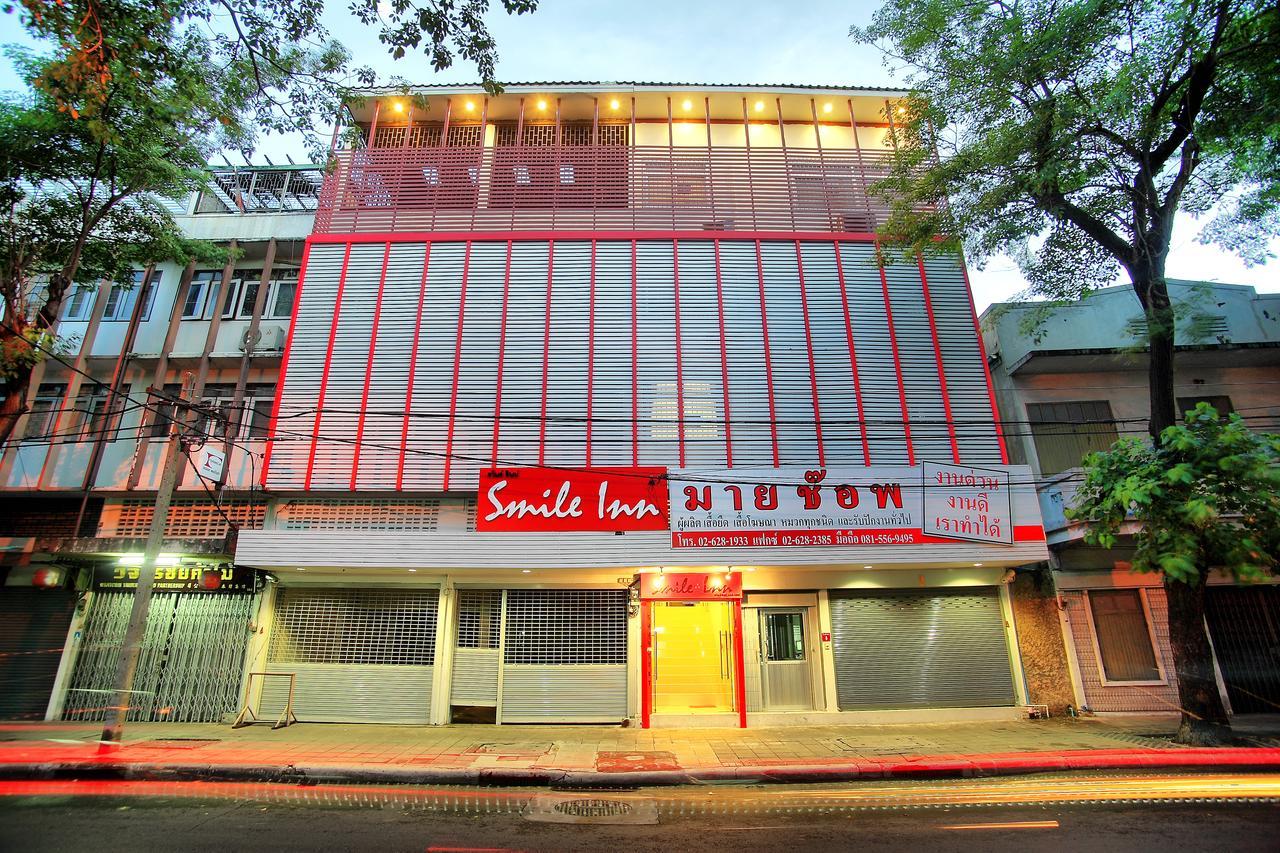Smile Inn Банкок Екстериор снимка